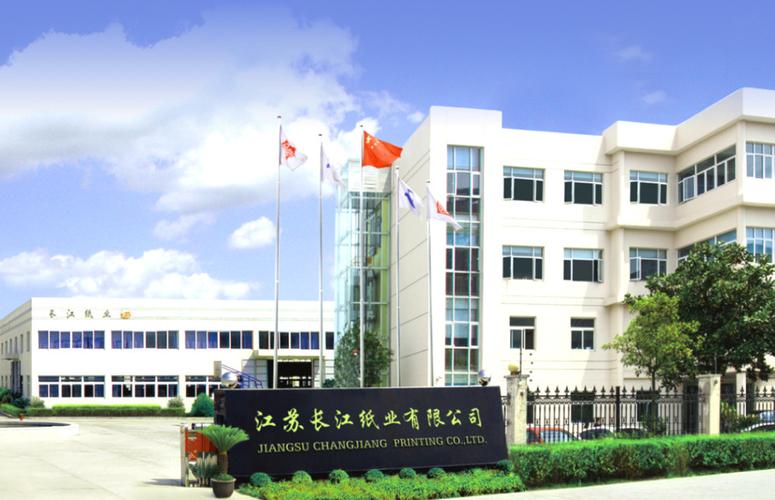 包装装潢与印刷品印刷 从设计到成品的完整指南